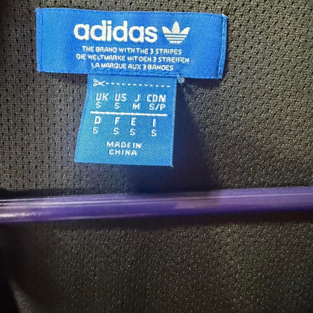 Adidas Teorado‎ Run Wind Breaker Jacket BQ7524 - Picture 4 of 6